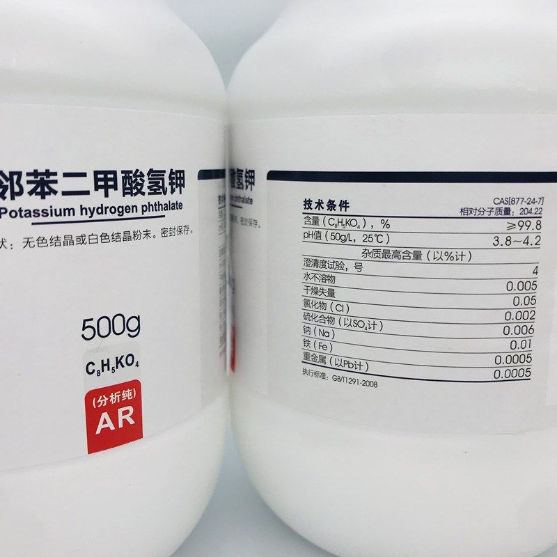 西陇科学 邻苯二甲酸氢钾 分析纯R0g 基准试剂PT100g/瓶 试剂,工业油品/胶粘/化学/实验室用品,试剂,淘宝优惠券,粉丝福利购,淘宝优惠卷