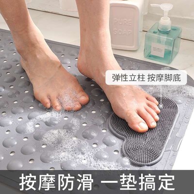 Modern Simple Solid Color TPE Bathroom Anti-Slip Mat Househo
