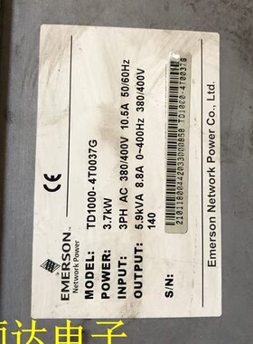 艾默生变频器 TD1000-T0037G 3V 3.7KW保质量 拆机包好