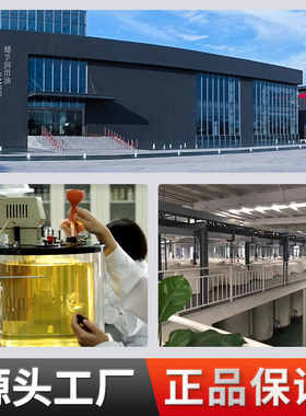 冬季防冻手动挡汽车齿轮油变速箱油减速机三轮车后桥重负荷75w90