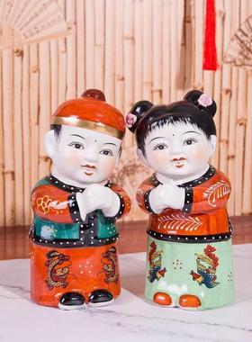 童男童女喜庆摆件陶瓷工艺品金童玉女善财童子新房装饰结婚礼品
