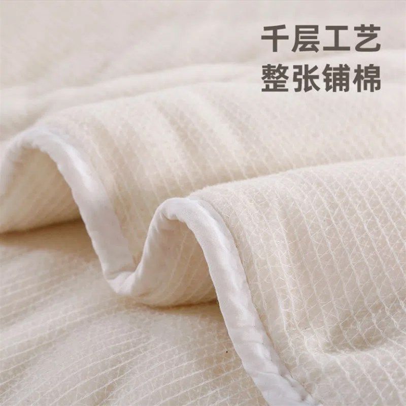 棉絮棉胎垫被学生子床垫褥子单人春秋冬被被褥加厚被,床上用品,棉花被,淘宝优惠券,粉丝福利购,淘宝优惠卷