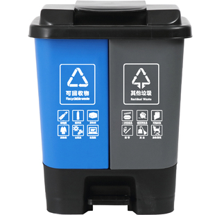 分类垃圾桶可回收大号商用桶脚踏式家用干湿分离二合一公共场合