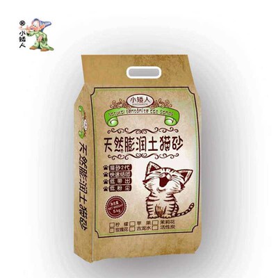 Cat litter 10kg large particle bentonite cat litter deodoriz
