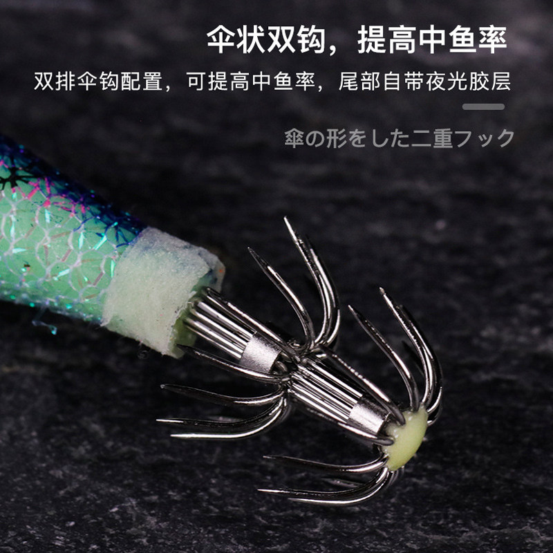 威和10枚夜光木虾装盒带铅绑毛虾假虾饵鱿鱼钩伞状钩矶钓垂钓,户外/登山/野营/旅行用品,路亚饵,淘宝优惠券,粉丝福利购,淘宝优惠卷