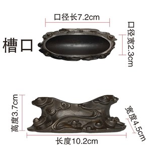 云纹通用仿实木摆件展示托架石头奇石底座树脂摆放托盘艺术创意