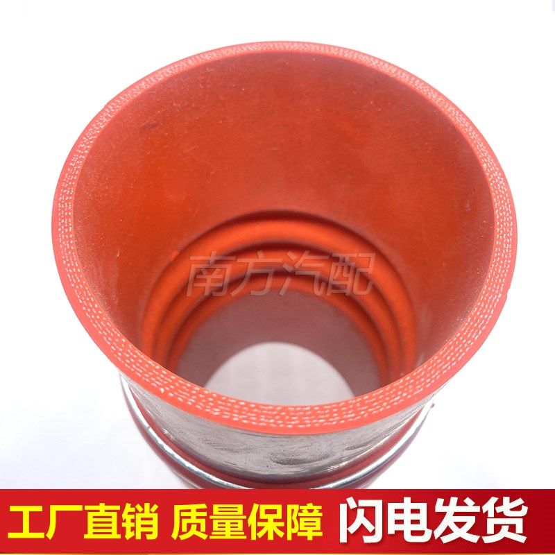 夹布夹线矽胶管 耐高温 高压红色矽胶软管多层夹布橡胶管 矽胶管,橡塑材料及制品,硅胶管/硅胶套,淘宝优惠券,粉丝福利购,淘宝优惠卷
