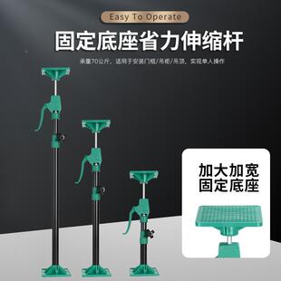 全新升级吊柜安杆装支神器橱柜安FR-SSG08装石膏板木神工支撑安装