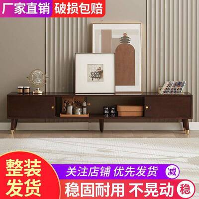 实木电视柜现代厅北橡胶木家用IXL地柜家客用柜欧小户型收纳茶几