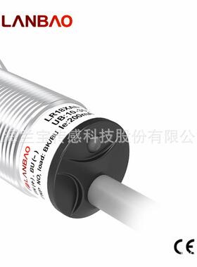 兰宝传感器DLR8XBN08NONPN常开三线mm金9818属圆1柱电感式接近开