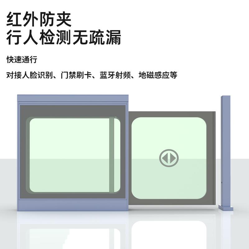 公交站电台自动感应场平移门动门屏蔽门万股成BRT轻轨地铁机闸安
