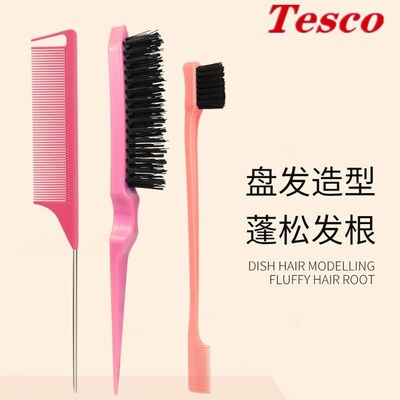 1Pc Beauty Double Sided Edge Control Hair Comb Hair Styling