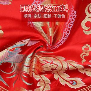 结婚红包袱布女方新娘陪嫁嫁妆红色婚庆用品大全包裹布包袱皮娘家