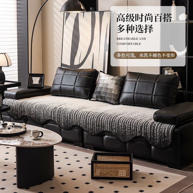 沙发垫子20新款四季通用固定防滑直排皮沙发坐垫子罩盖布巾,居家布艺,沙发垫,淘宝优惠券,粉丝福利购,淘宝优惠卷