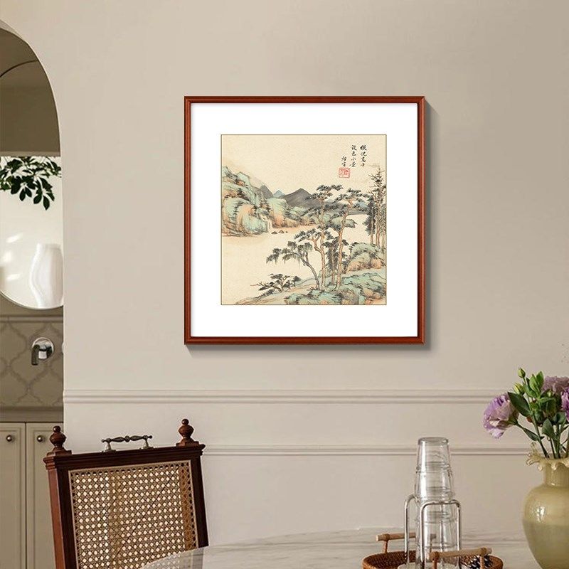 名家山水斗方装饰画中式风景国画客厅沙发背景墙书房茶室玄关挂画,家居饰品,国画,淘宝优惠券,粉丝福利购,淘宝优惠卷