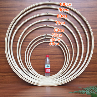大号竹绣绷绣崩表演演出婚庆婚礼布景道具背景装饰DIY刺绣绷子