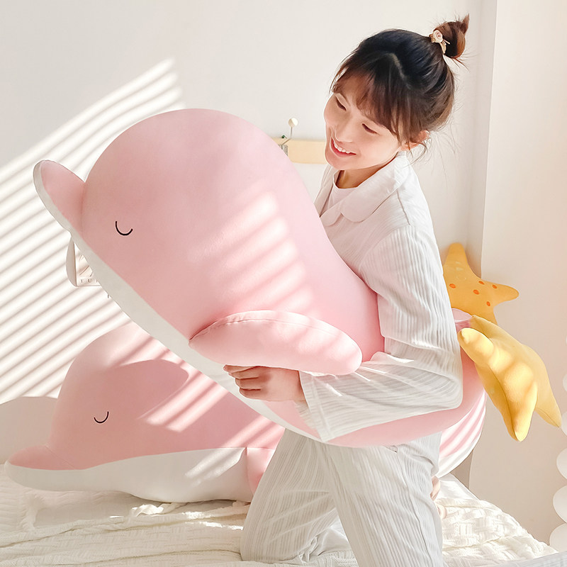 鲸鱼床头靠枕靠垫卧室床上抱枕女生睡觉儿童超软大号靠背垫可拆洗,居家布艺,床头靠垫,淘宝优惠券,粉丝福利购,淘宝优惠卷