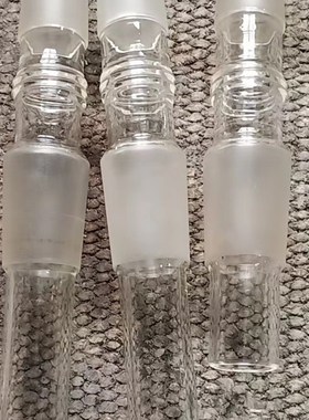 BUCHI玻璃轴(替代)旋转轴玻璃轴蒸汽导管适用步琦R-10021021530