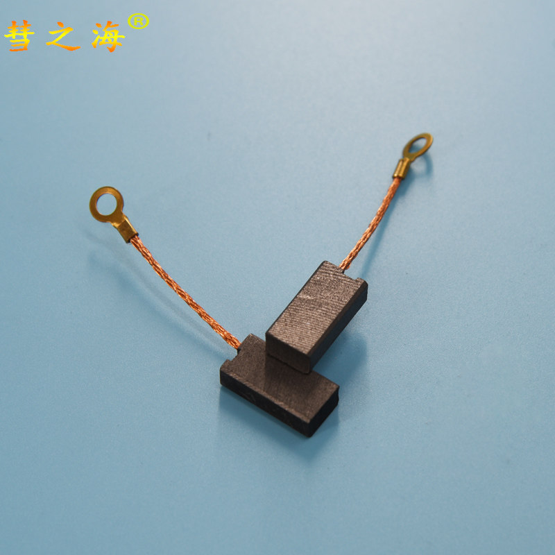 彗之海电锤碳刷冲击打孔钻各种型号通用电动工具耐磨配件支持定制