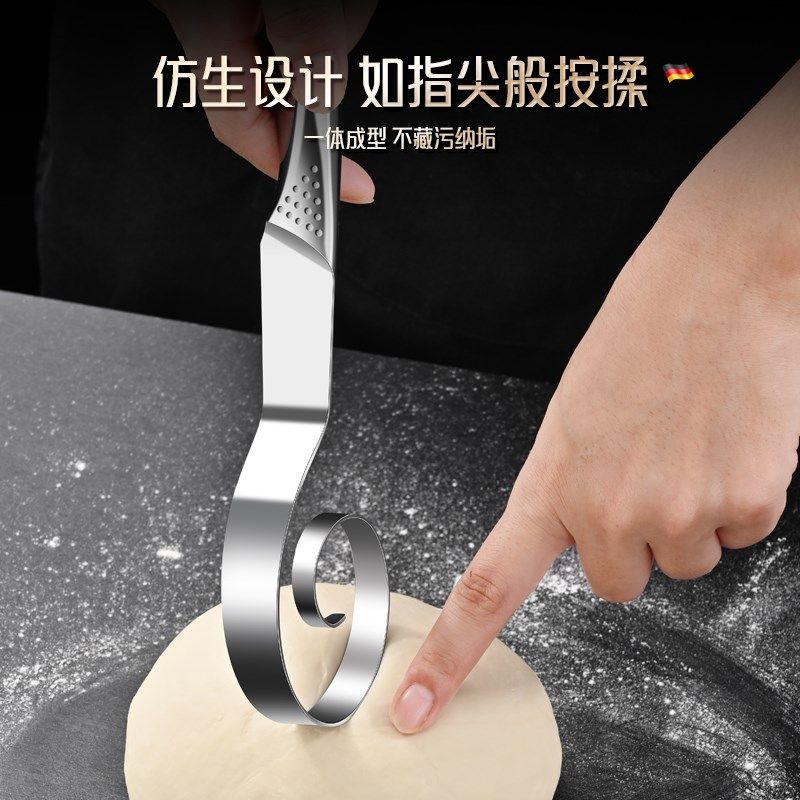 不锈钢和面器手动搅拌器面粉揉面棒手工搅面打鸡蛋搅粉打粉打面器