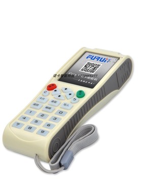 id卡 ic卡读卡器门禁卡电梯卡复制器nfc读卡器 icopy8云犀变色龙