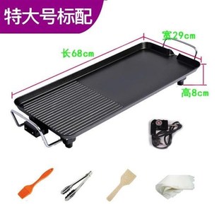 电烧烤家用风干鱼干蔬菜用 小型脱水机 干果机 水果肠烘箱 家用