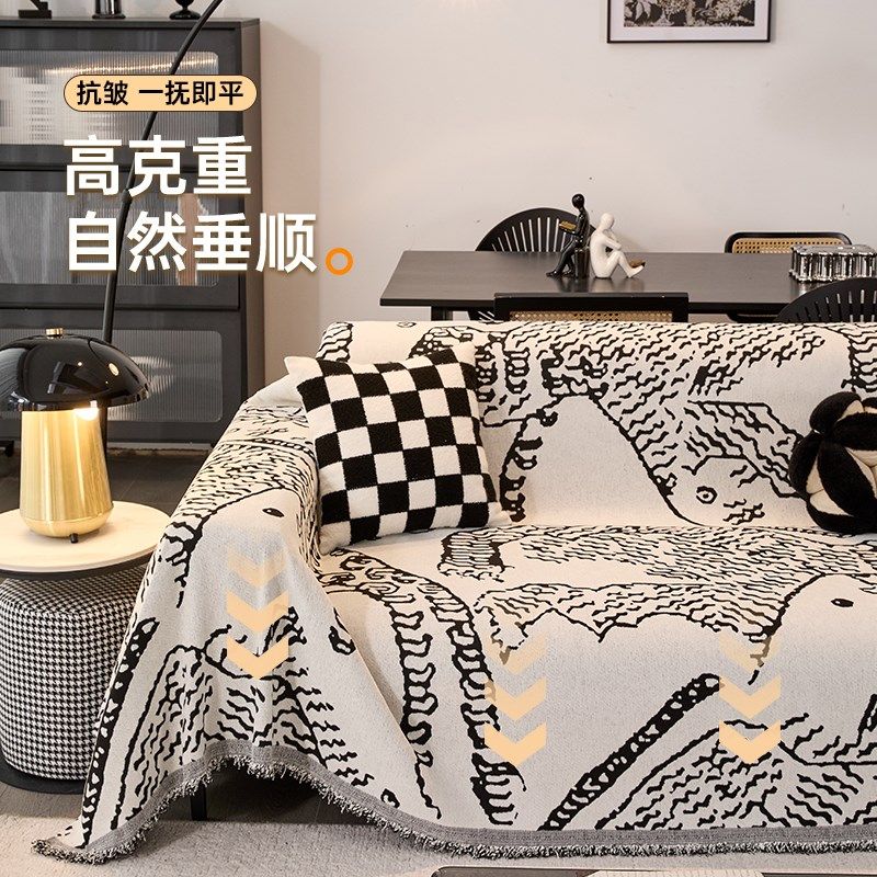 202新款沙发巾民族风全盖沙发罩防滑多功能沙发盖布四季通用