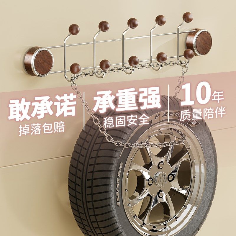 吸盘门后挂钩免打孔强力承重层排钩墙上壁挂一排无痕挂衣架粘钩,收纳整理,挂钩/粘钩,淘宝优惠券,粉丝福利购,淘宝优惠卷