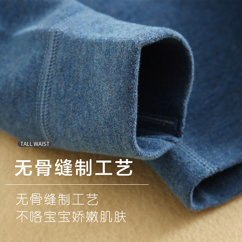 儿童保暖内衣蚕丝德绒秋冬男女童打底衫校服内穿宝宝秋衣单件上衣