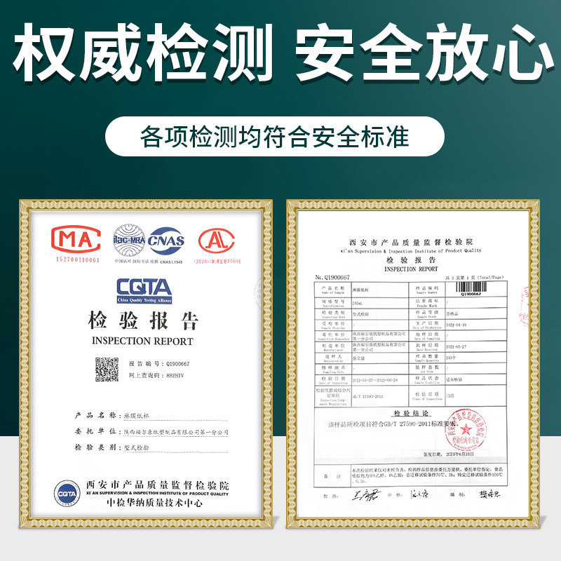 一次性纸杯定制印logo豆浆杯饮料杯定做大号加厚商用纸杯子整箱订