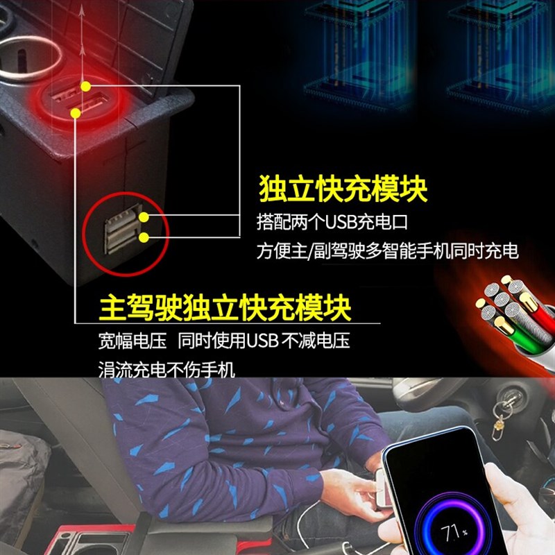 2016款起亚福瑞迪扶手箱原厂改装中央储物箱09款福瑞迪专用手扶箱