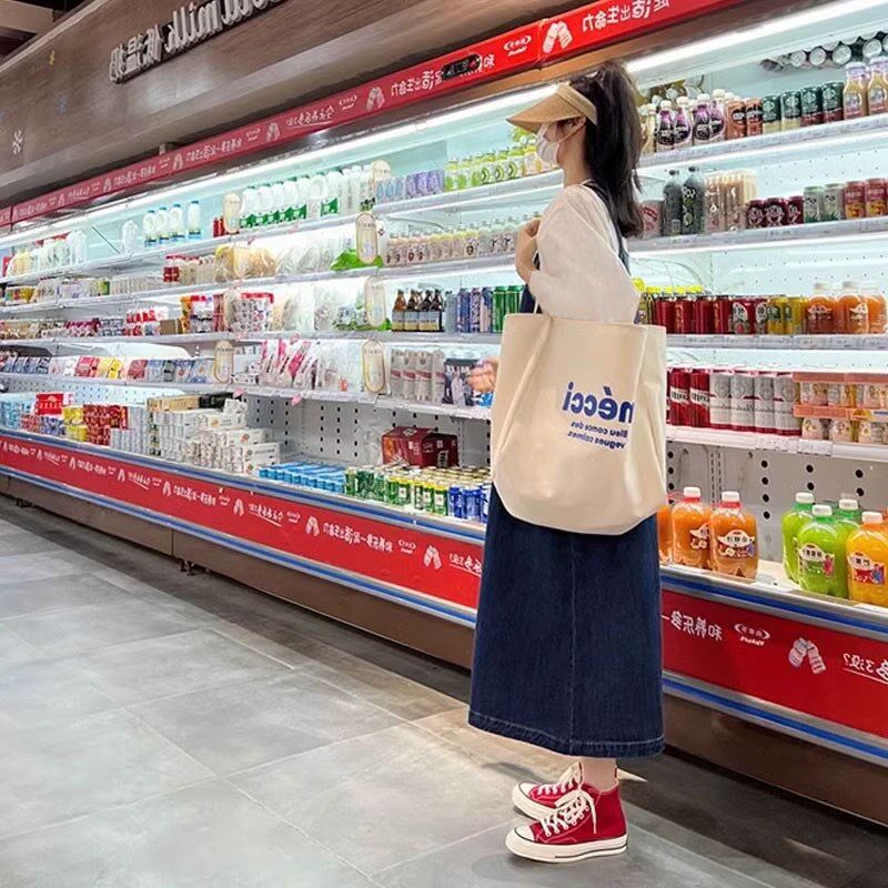 秋季大码女装胖mm显瘦遮肚法式牛仔背带连衣裙打底衬衫吊带裙套装