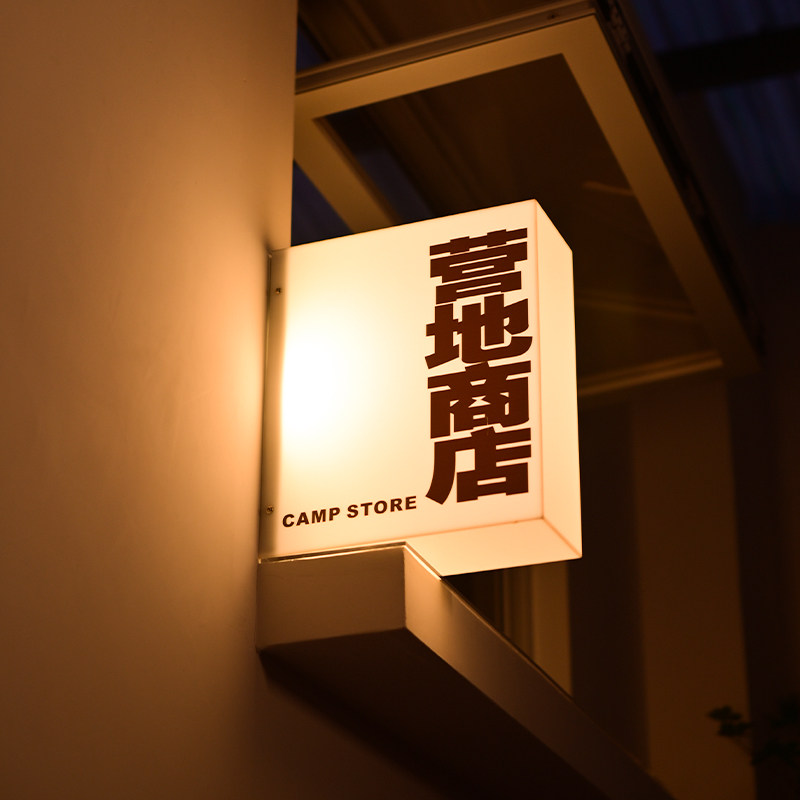 侧挂亚克力灯箱定制 侧面挂墙式店招灯牌 侧招广告牌定做