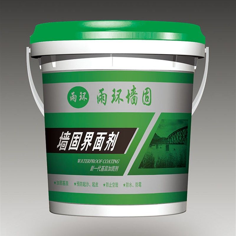 墙固界面剂抗裂不掉灰刷墙水泥拉毛渗透性强腻子粉添加剂墙面