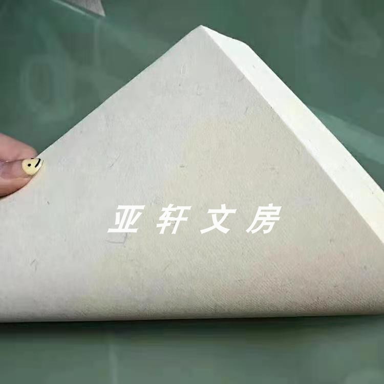 兴文斋六尺屏纯手工伢光粉彩笺篆隶甲骨文国展创作参赛宣纸半生熟