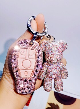 专用于奔驰c260L钥匙套C200LA级c180l老款gle320钥匙包女镶钻卡通