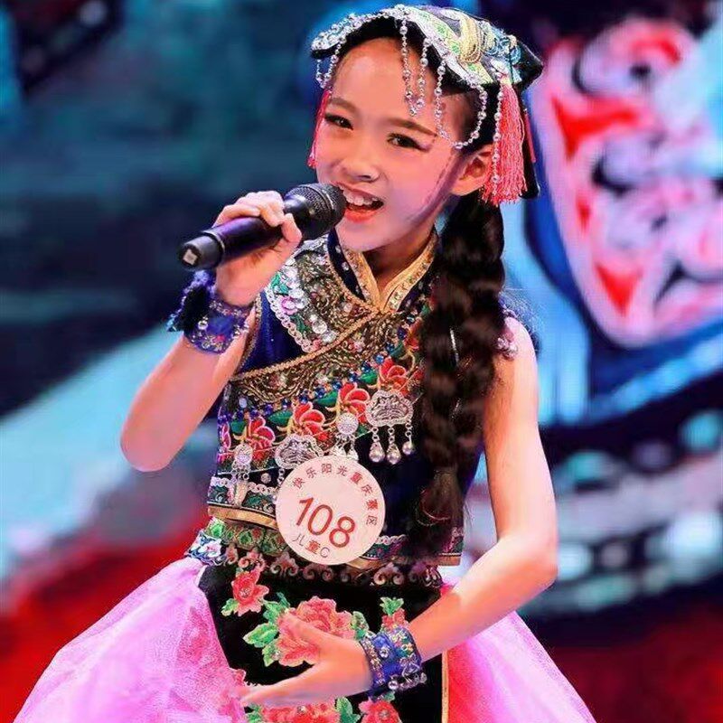 快乐阳光女童独唱演出服彝族苗族羌族少数民族表演服幼儿团体舞服