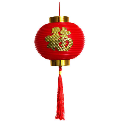 小灯笼串挂饰发光新年结婚带灯乔迁电池福字塑料防晒户外装饰2026