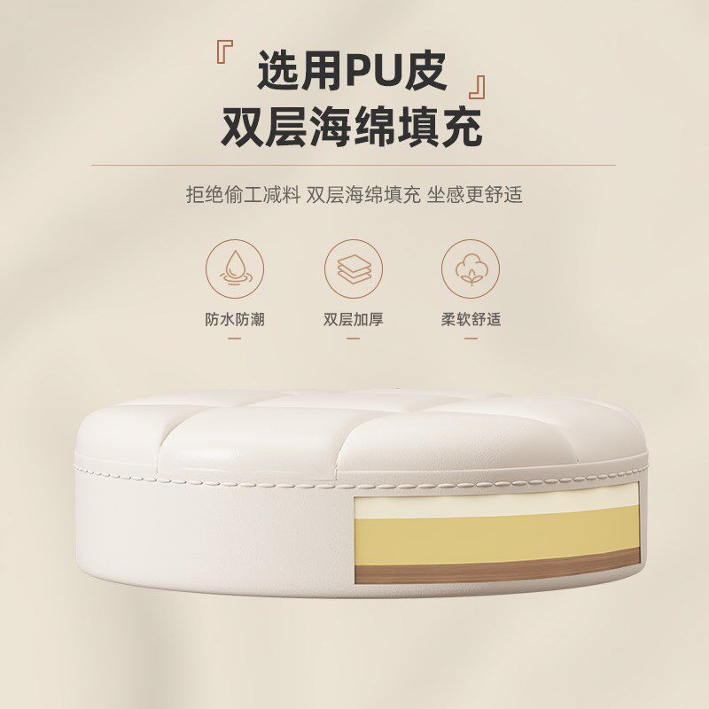 万向轮小凳子带轮美容院可升降大工椅家用化妆圆凳学生书桌用椅子,住宅家具,万向轮凳,淘宝优惠券,粉丝福利购,淘宝优惠卷