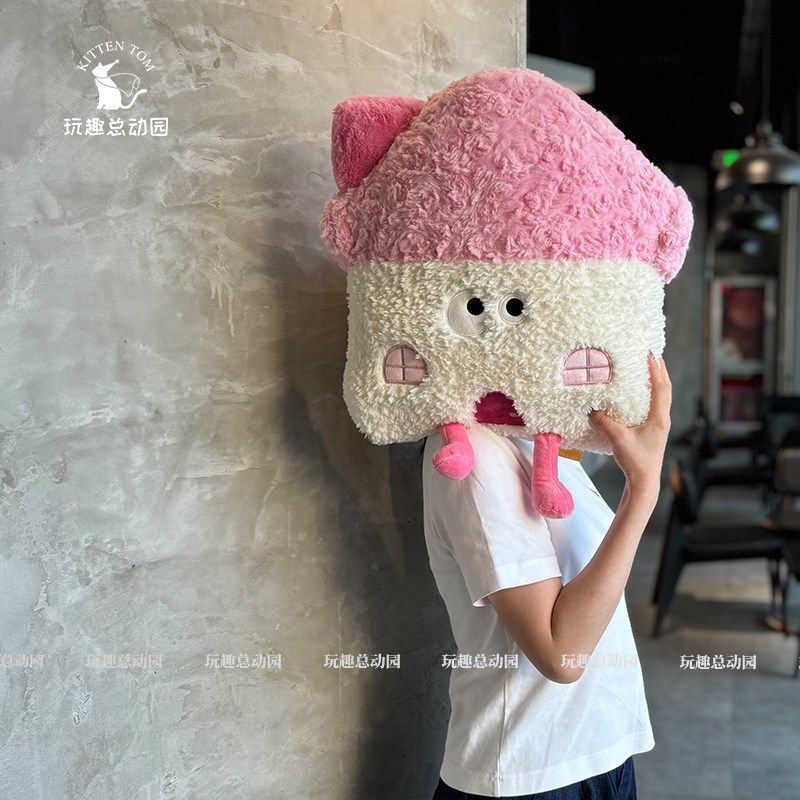 蛋糕房子抱枕被子两用办公室午睡靠枕车载靠背垫珊瑚绒毯子二合一
