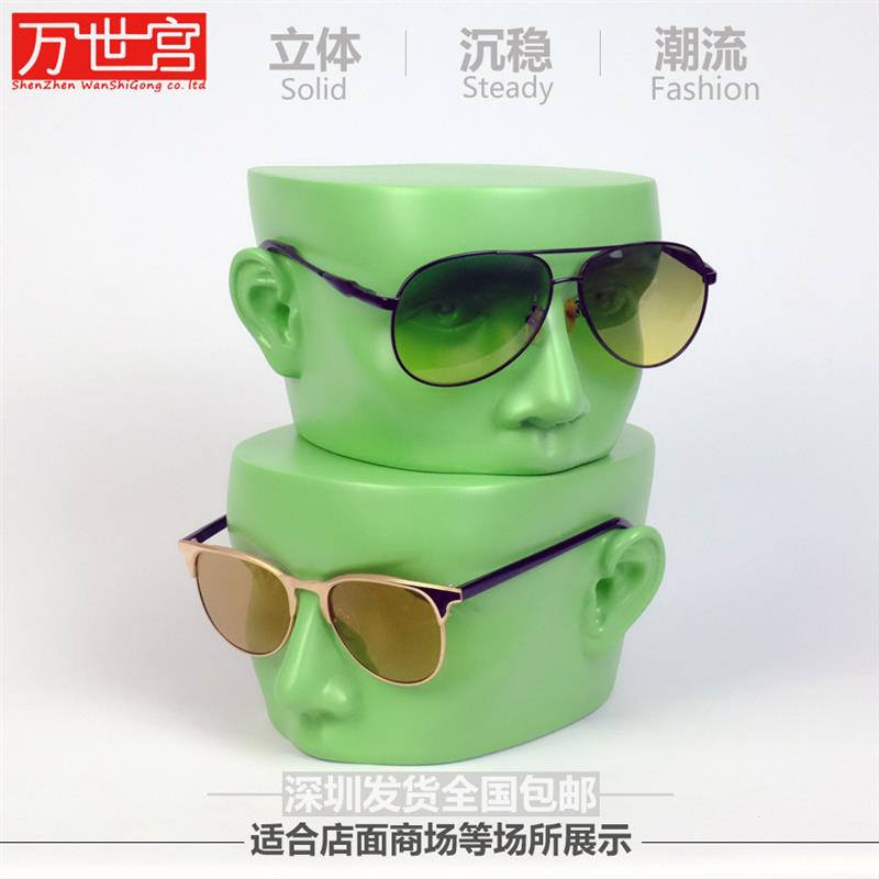 假人头太阳眼镜墨镜泳镜架眼镜头模展示托盘道具面具书房摆件白色
