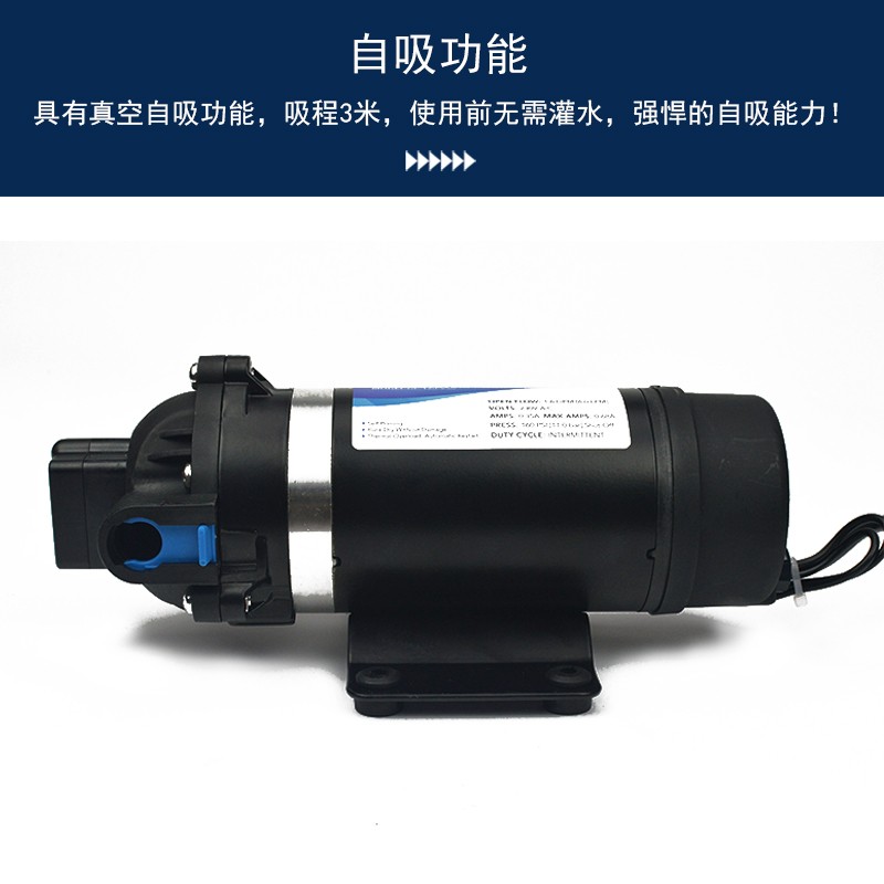 DP-160S 隔膜高压喷雾水泵直流交流往复式自吸泵净水器压路机增压