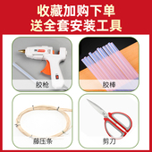 方格藤编材料印尼天然编织网格吊顶贴面装 饰眼笪家具酒店门框屏风