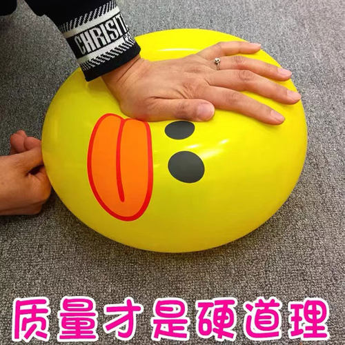 网红熊兔鸭草莓熊波波球内胆材料气球儿童加厚多款式卡通动物汽球