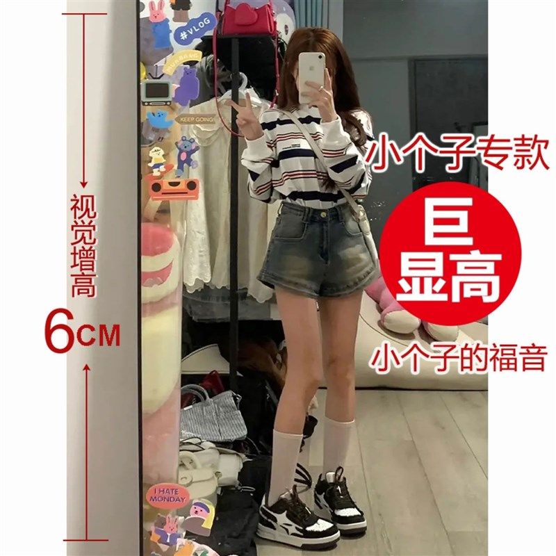 中大儿童装牛仔短裤小个子夏季复古学生美式高腰显瘦百搭阔腿女童