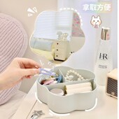 收纳盒一体化妆镜可爱花朵镜子梳妆台首饰盒学生宿舍折叠镜少女心