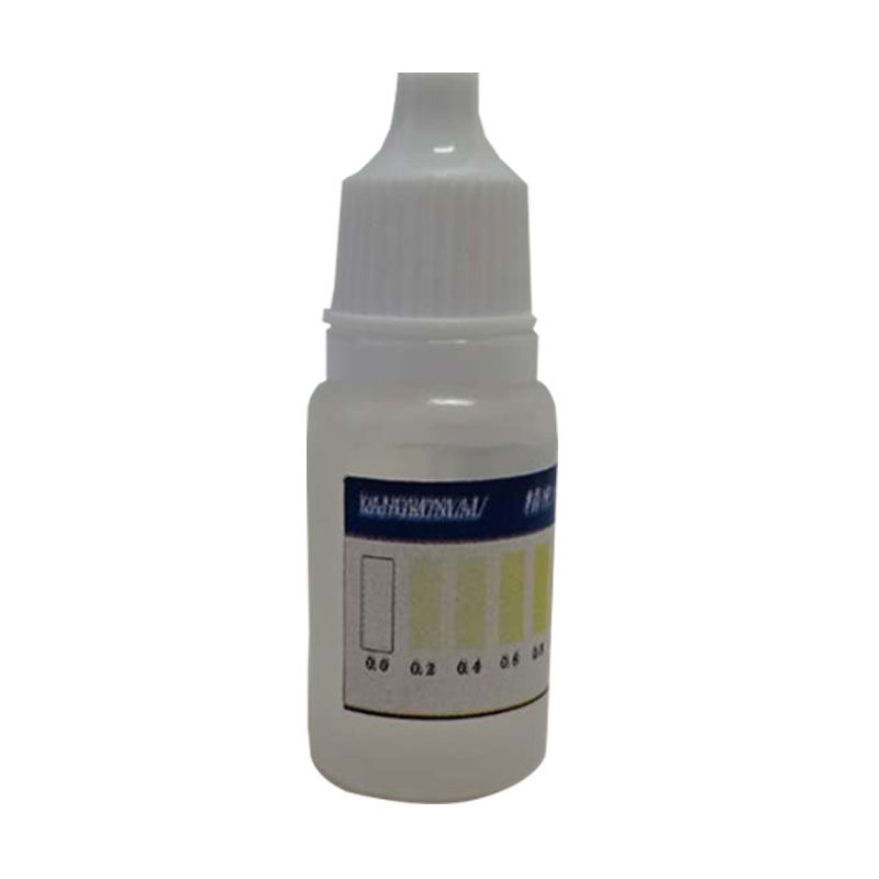 ph余氯测试剂净水器新品水质检测工具PH酸碱度OTO残留氯气测试仪