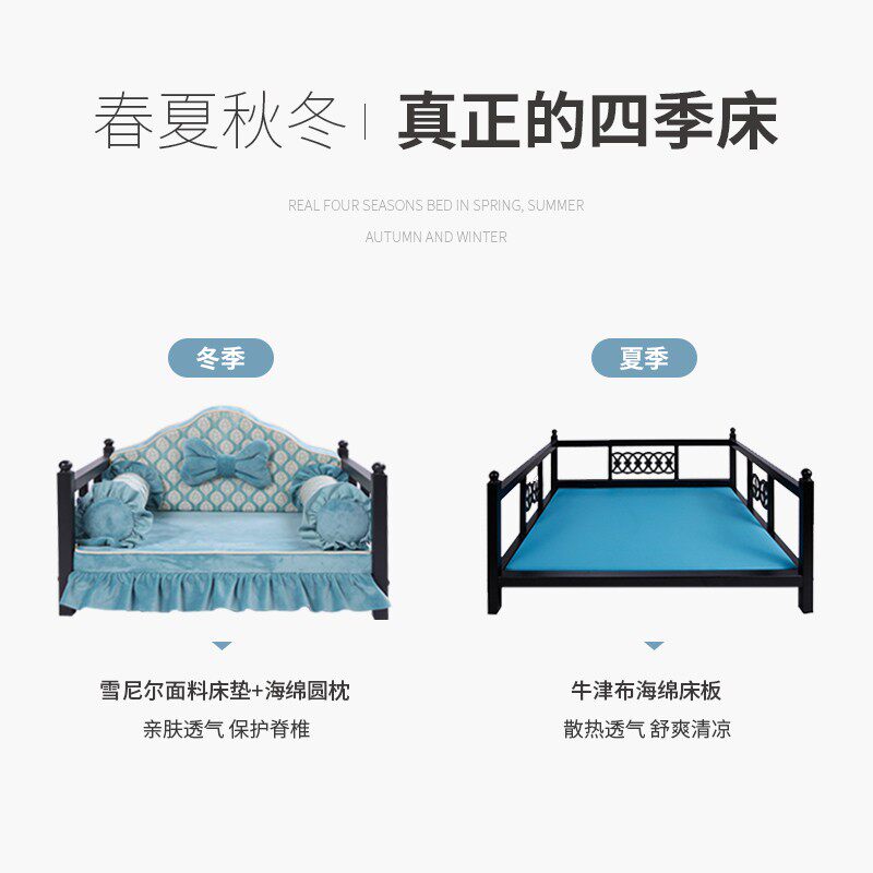 大号耐咬狗铁床宠物床金毛大型犬狗狗床可拆洗狗窝狗垫子宠物用品