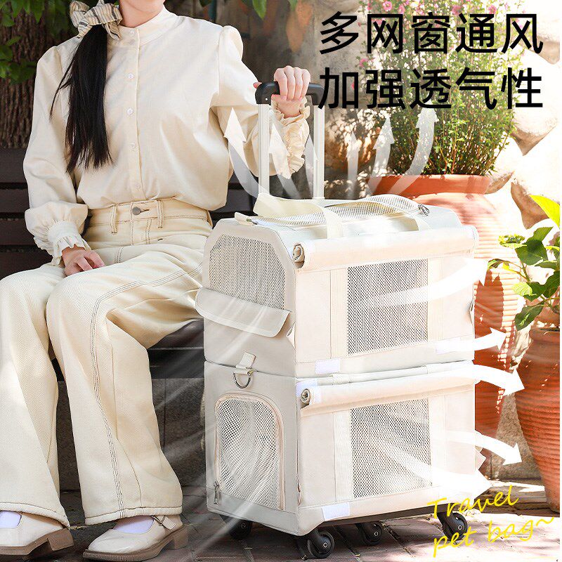 宠物双层拉杆箱大容量猫包外出便携两只猫巴士行李箱狗狗推车背包