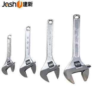 建新活动扳手8寸10寸12寸24寸大开口活络扳手多功能维修五金工具
